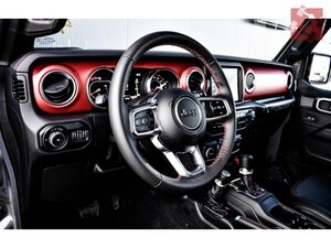 Jeep Wrangler Unlimited Rubicon 3.0L EcoDiesel V6 14.300 km 78.990 &euro; Höchberg-Würzburg 97204