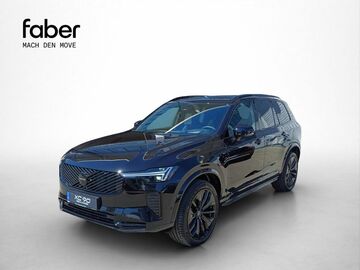 Gebrauchte Volvo XC90