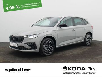 Gebrauchte Skoda Scala